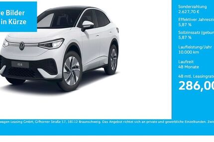 VW ID.5