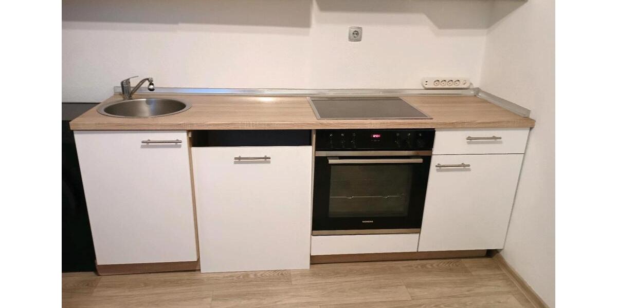 Etagenwohnung Castrop-Rauxel Rauxel - 1 Zimmer, 40 m&sup2;, 550&euro; | Angebot:25925592