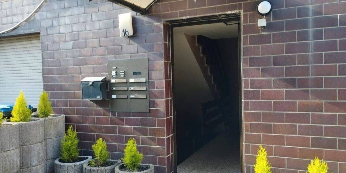 Gewerbeobjekt Witten Annen - 1.190.000&euro; | Angebot:24205805