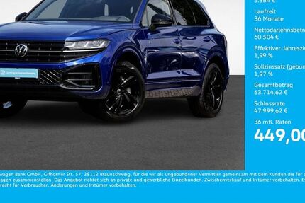 VW Touareg