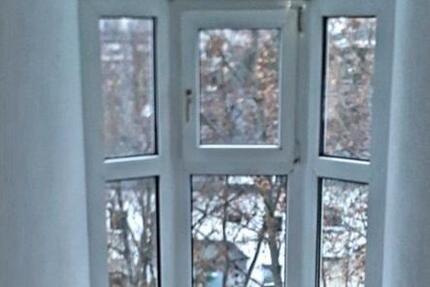 Wohnung Bochum Werne - 2 Zimmer, 29 m&sup2;, 410&euro; | Angebot:26326063