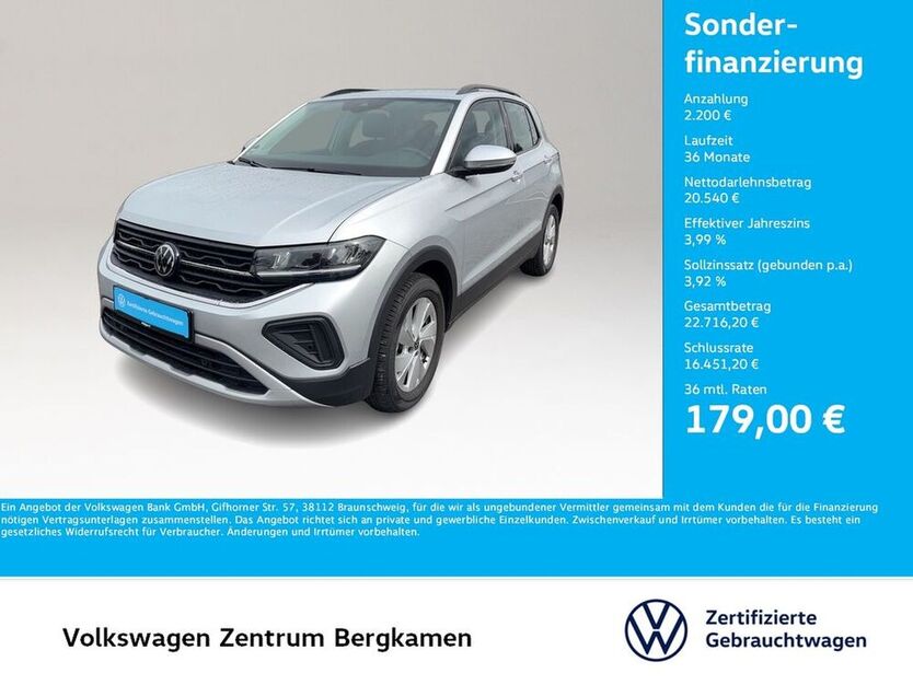 T-Cross
