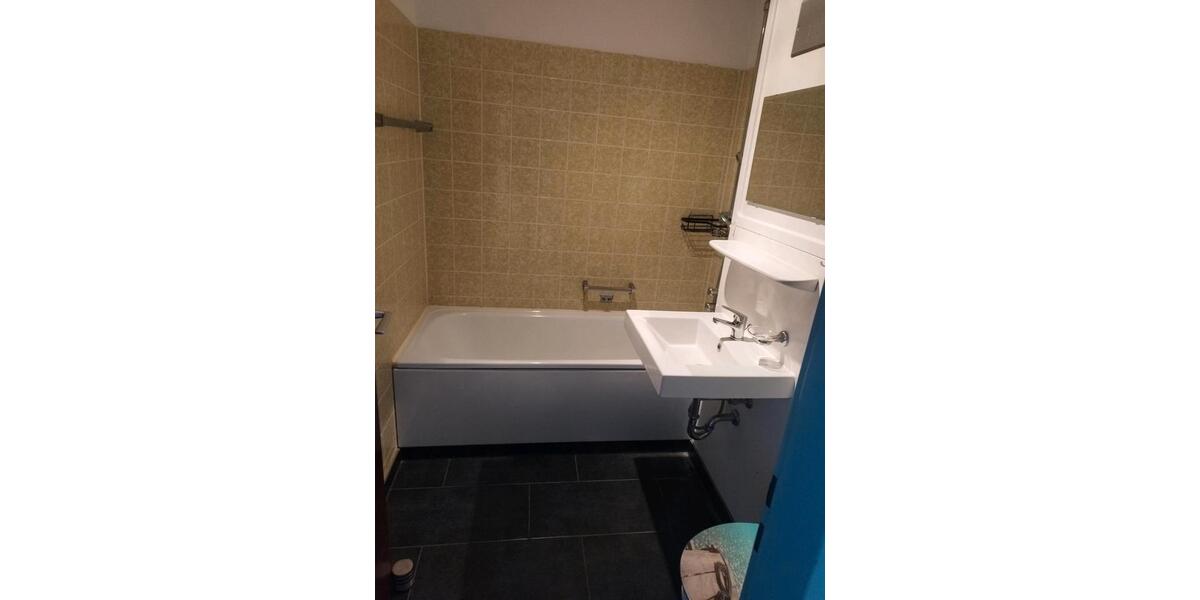 Etagenwohnung Herten Bertlich - 3.5 Zimmer, 77 m&sup2;, 650&euro; | Angebot:24791762