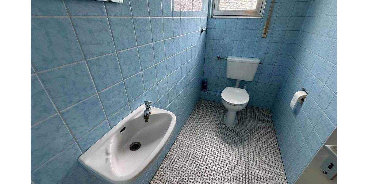 Gewerbeobjekt Dortmund Bodelschwingh - 299.500&euro; | Angebot:24699266