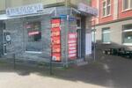 Gewerbeobjekt Hagen Dahl - 75.000&euro; | Angebot:26233517