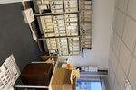 Flexible Bürofläche in Dortmund Wambel - Gewerbeobjekt Dortmund Wambel | Angebot:24748156