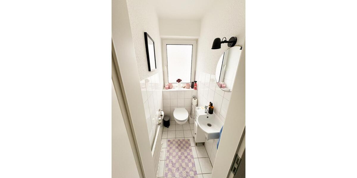 Etagenwohnung Recklinghausen Hillerheide - 3.5 Zimmer, 71 m&sup2;, 239.000&euro; | Angebot:24731705