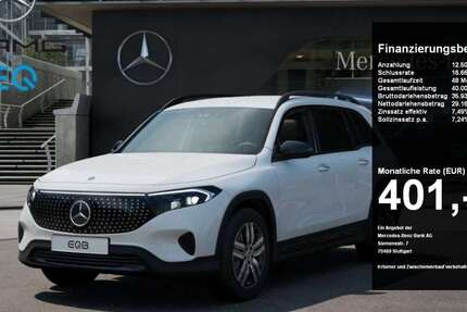 Mercedes-Benz EQB 300 12.215 km 41.670 &euro; Dortmund 44139