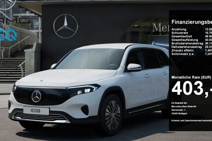 Mercedes-Benz EQB 17.861 km 41.820 &euro; Schwerte 58239