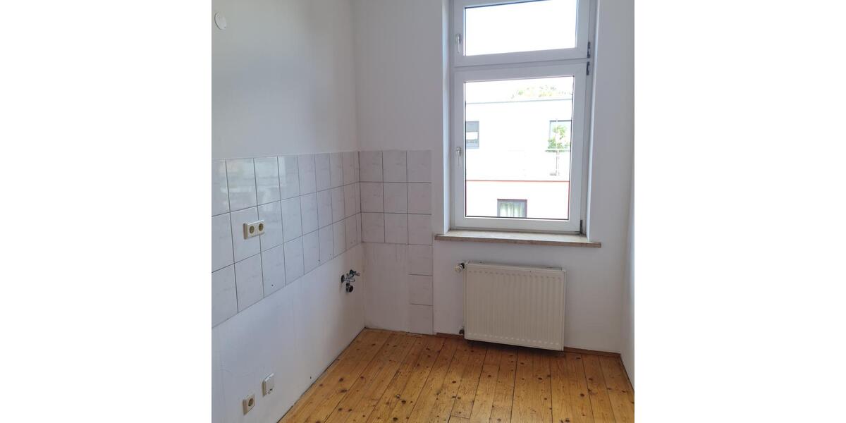 Etagenwohnung Recklinghausen Hillerheide - 2 Zimmer, 50 m&sup2;, 500&euro; | Angebot:23705980