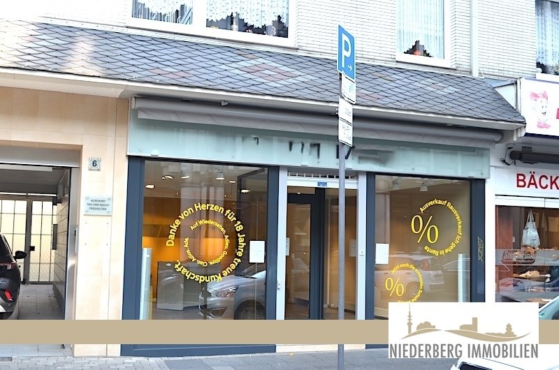 Kleines, feines Ladenlokal in top Lage zwischen Fußgängerzone und Laurenziusplatz! zimmer