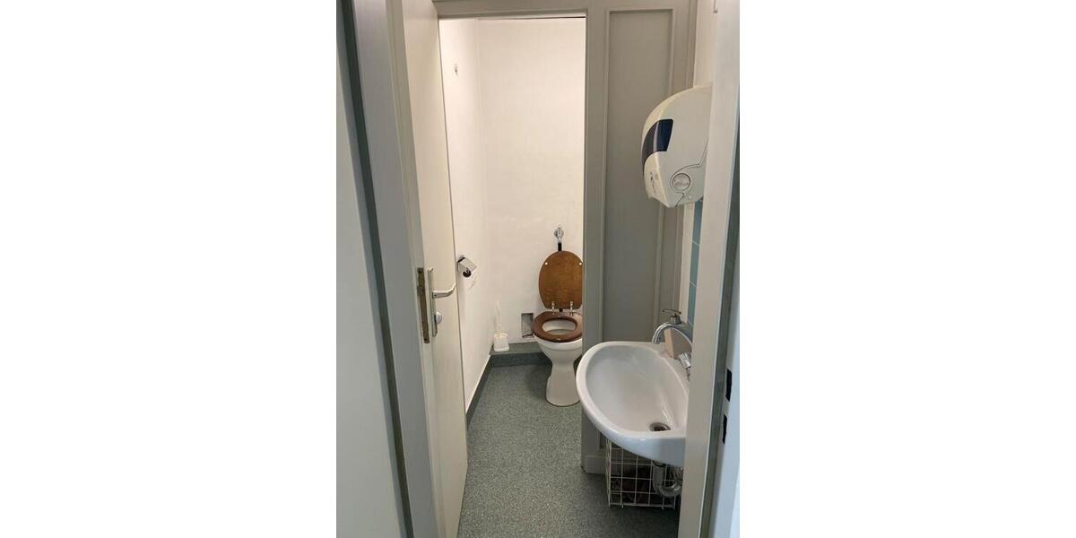 Flexible Bürofläche in Dortmund Wambel - Gewerbeobjekt Dortmund Wambel | Angebot:24748156