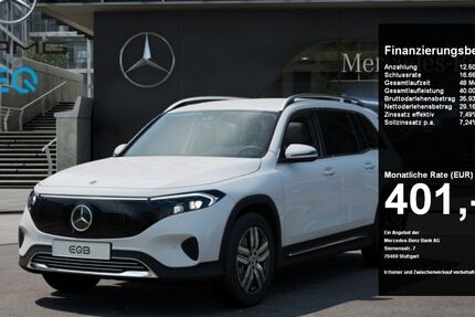 Mercedes-Benz EQB 14.715 km 41.640 &euro; Lünen 44532