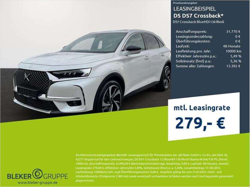DS 7 Crossback