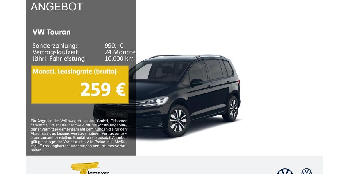 VW Touran 23.613 km 33.410 &euro; Gelsenkirchen 45888